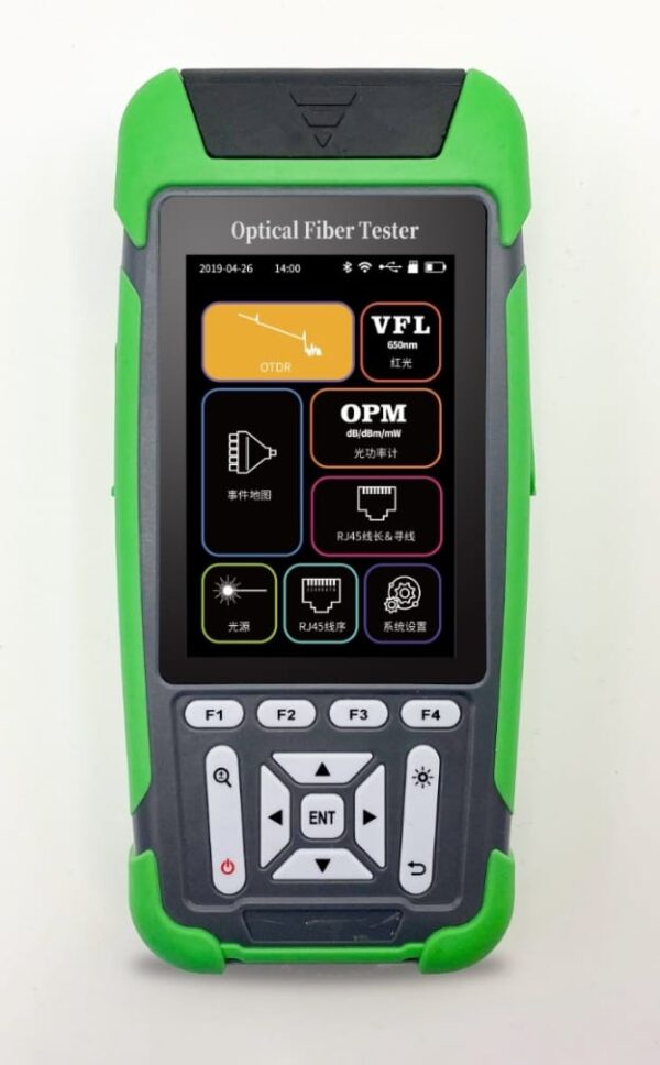 FibreCart handheld OTDR